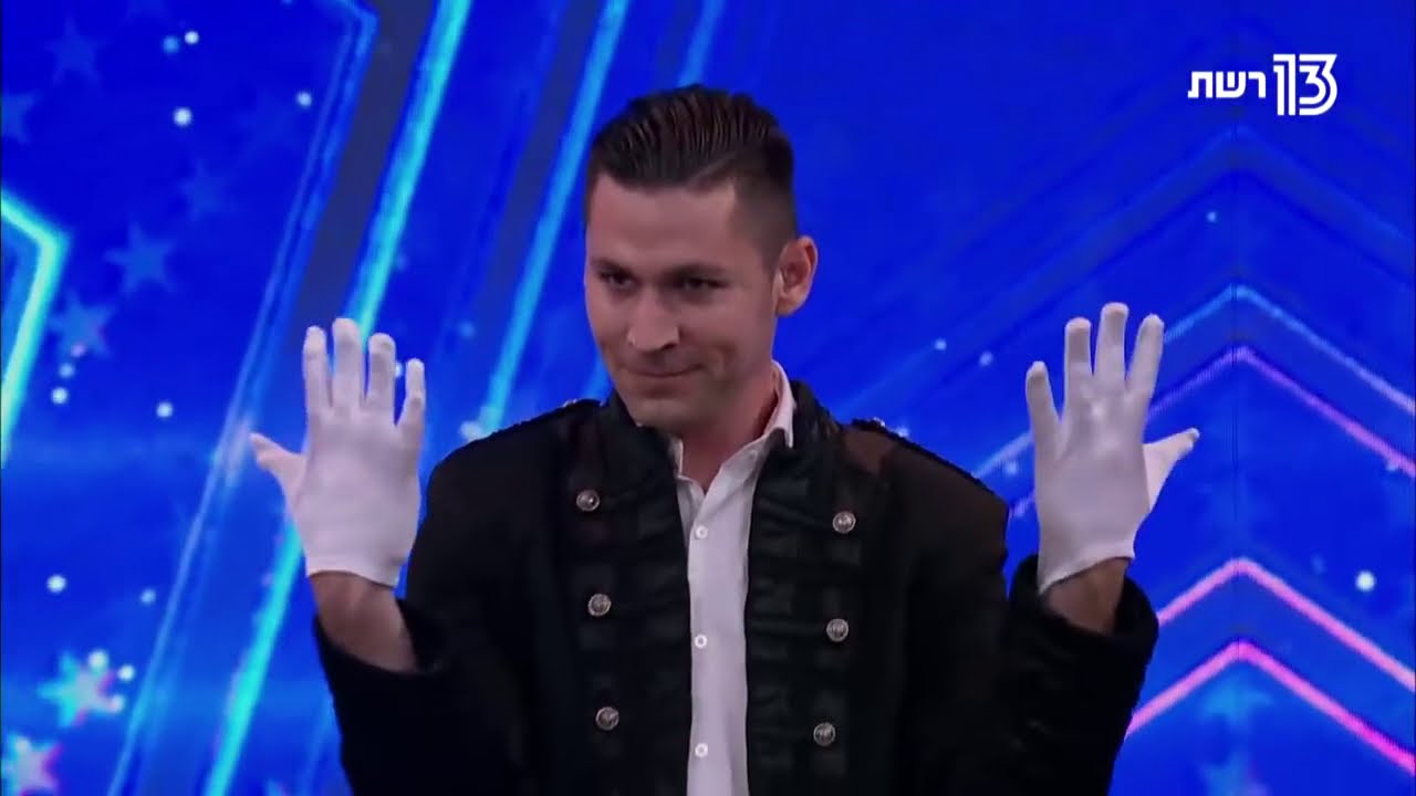 MAGICIAN WINNER I Tomer Dudai I Israel's Got Talent 2018