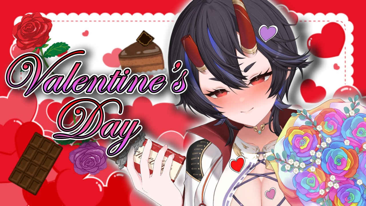 Valentine's Day สติกเกอร์ กุหลาบ ช็อกโกแล็ต ให้อากะซะ!