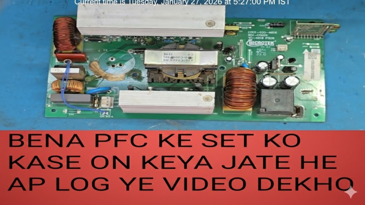 E RICKSHAW #MICROTEK BATTERY CHERGER ME BENA PFC KA KASE SET KO ON KRKE CHEK KEYA JATE HE DEKHO