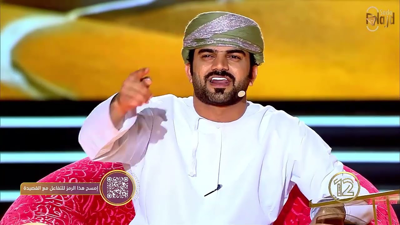 الشاعر مصعب بن علي الفطيسي من سلطنة عُمان