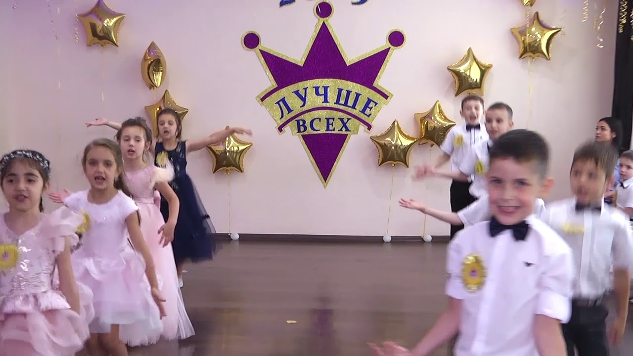 Песня 