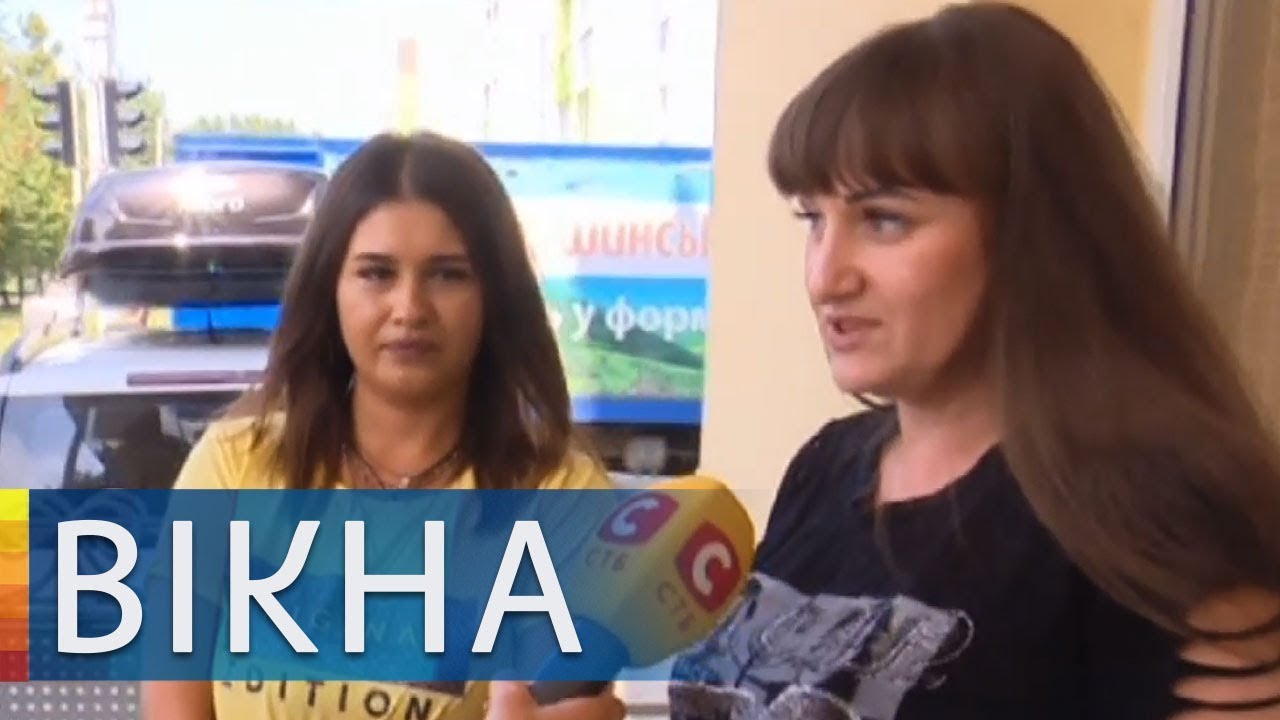 Помощник руководителя харьковского СИЗО заснул пьяный за рулем, с собой имел оружие | Вікна-Новини