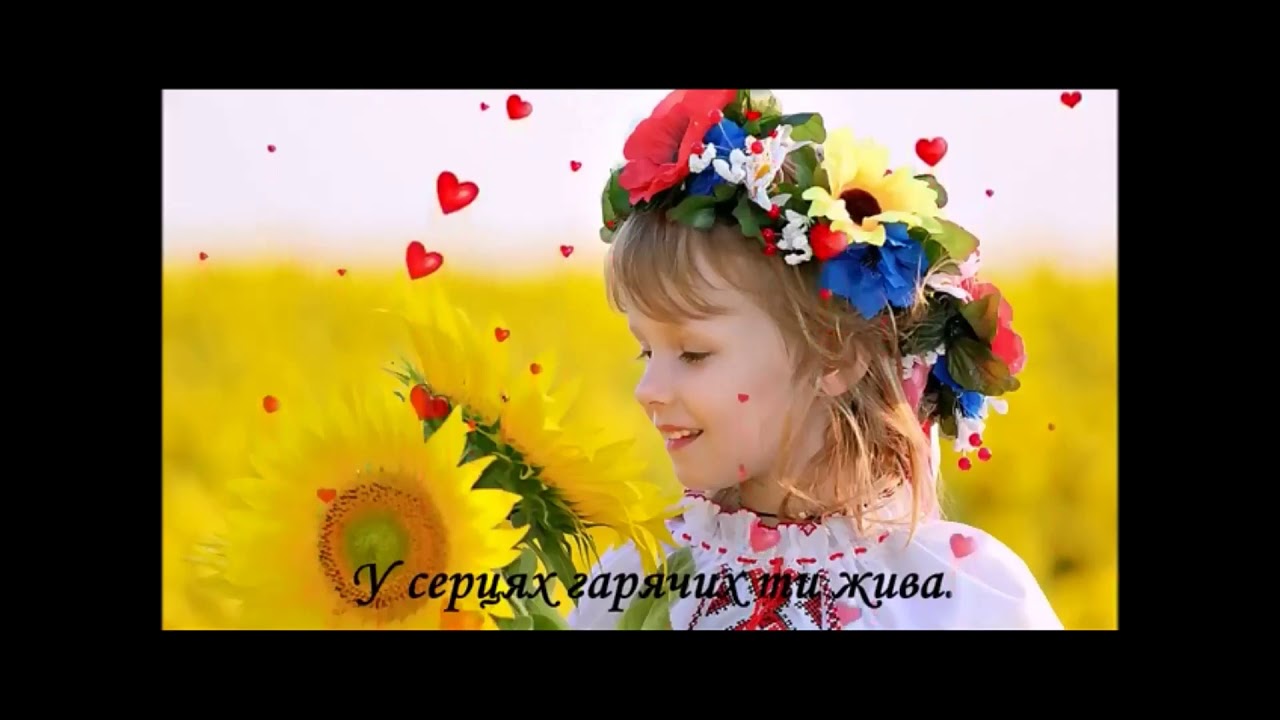 Флешмоб до Міжнародного дня рідної мови