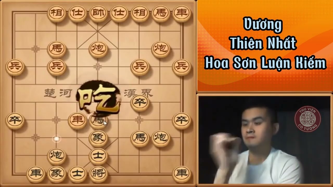 Vương Thiên Nhất - Hoa Sơn Luận Kiếm