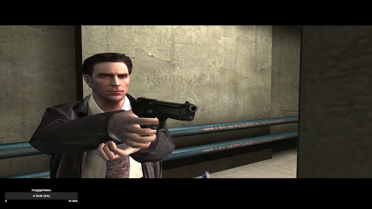 Max Payne 2: The Fall of Max Payne прохождение #2 (сложность: Охотник)