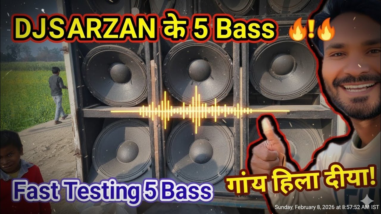 Dj Sarzen Speekar | Dj Sarzen Competition | Dj Sarzen vs power music  shows a competition between Dj