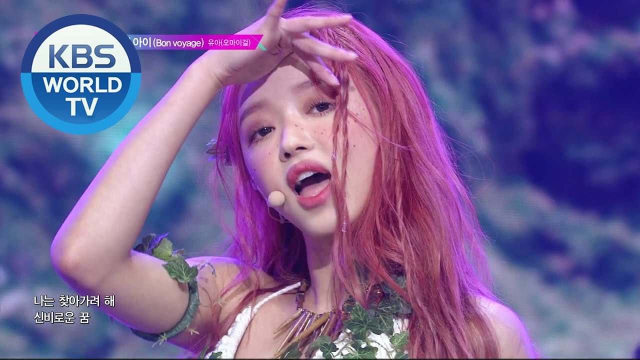 YooA(OH MY GIRL) - Bon voyage (숲의 아이) (Music Bank) | KBS WORLD TV 200925
