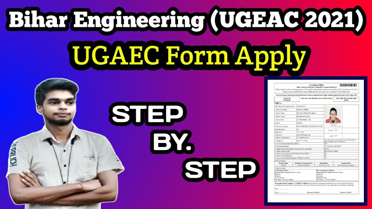 UGEAC Application 2021 sTEP by step