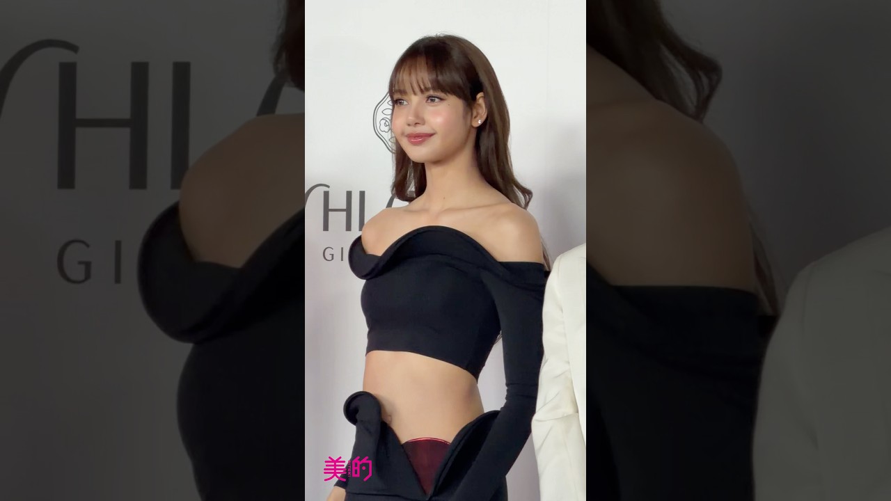 BLACKPINK's LISA will be attending the 