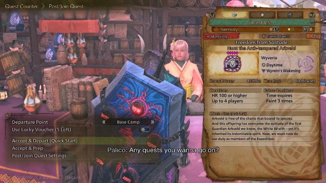 MHW Arc Ark Lance