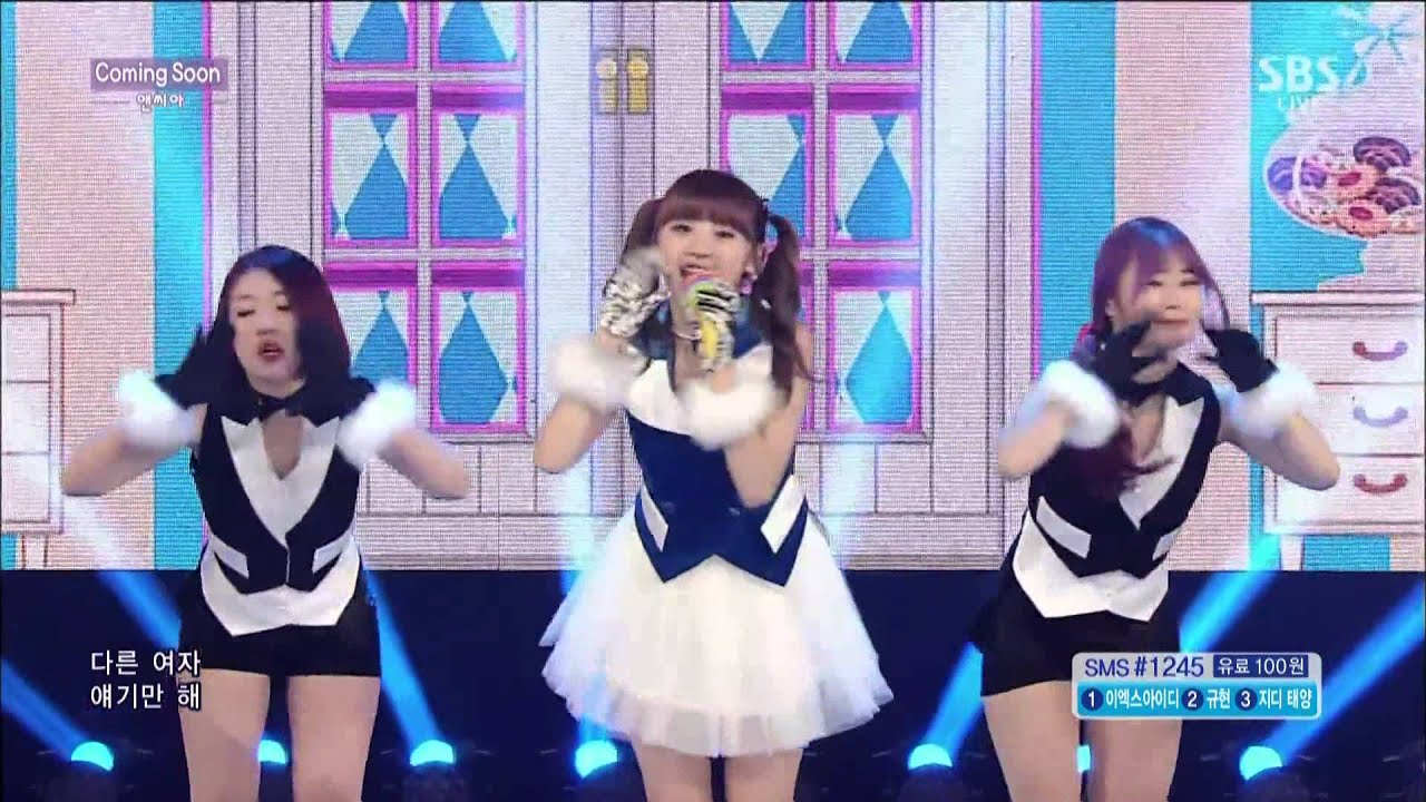 [Anthia (NC.A)] Скоро (Скоро) @ Популярная песня Inkigayo 150111