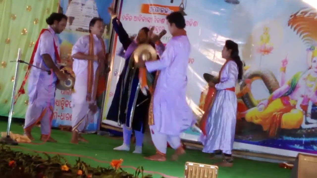 jaimini mahamta, Sundar pala