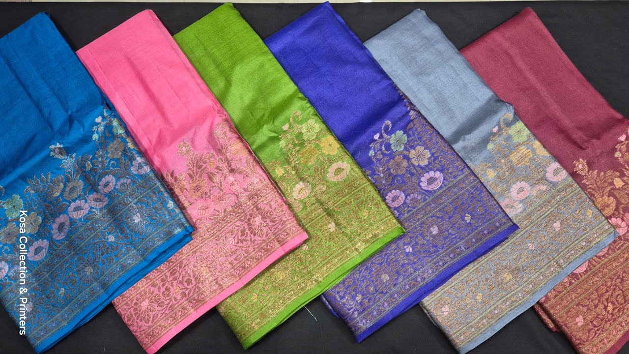 Chhattisgarh kosa silk saree with Zari border / कोसा सिल्क साड़ी ज़री बॉर्डर | tussar silk Saree