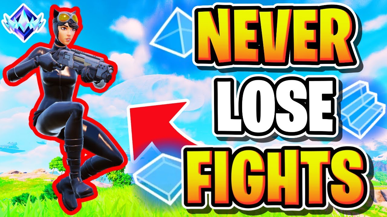Как мгновенно стать лучше в Fortnite (выиграть больше боёв)