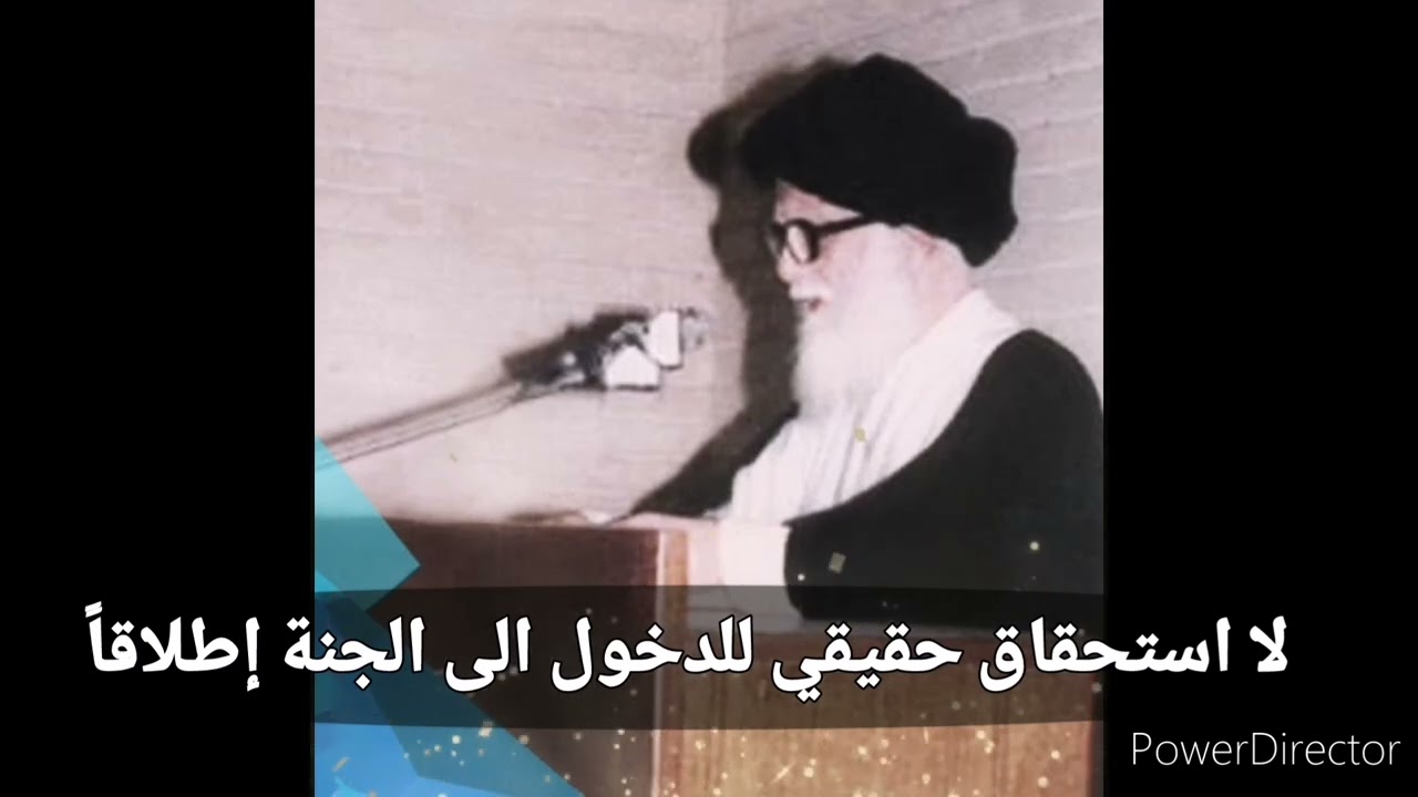 لا استحقاق حقيقي للدخول إلى الجنة اطلاقا، السيد الشهيد محمد الصدر