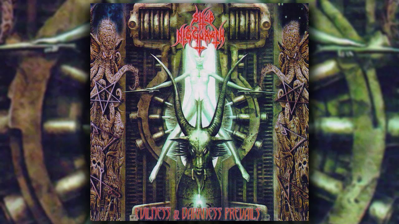 Shub Niggurath - Nightmares from Beyond