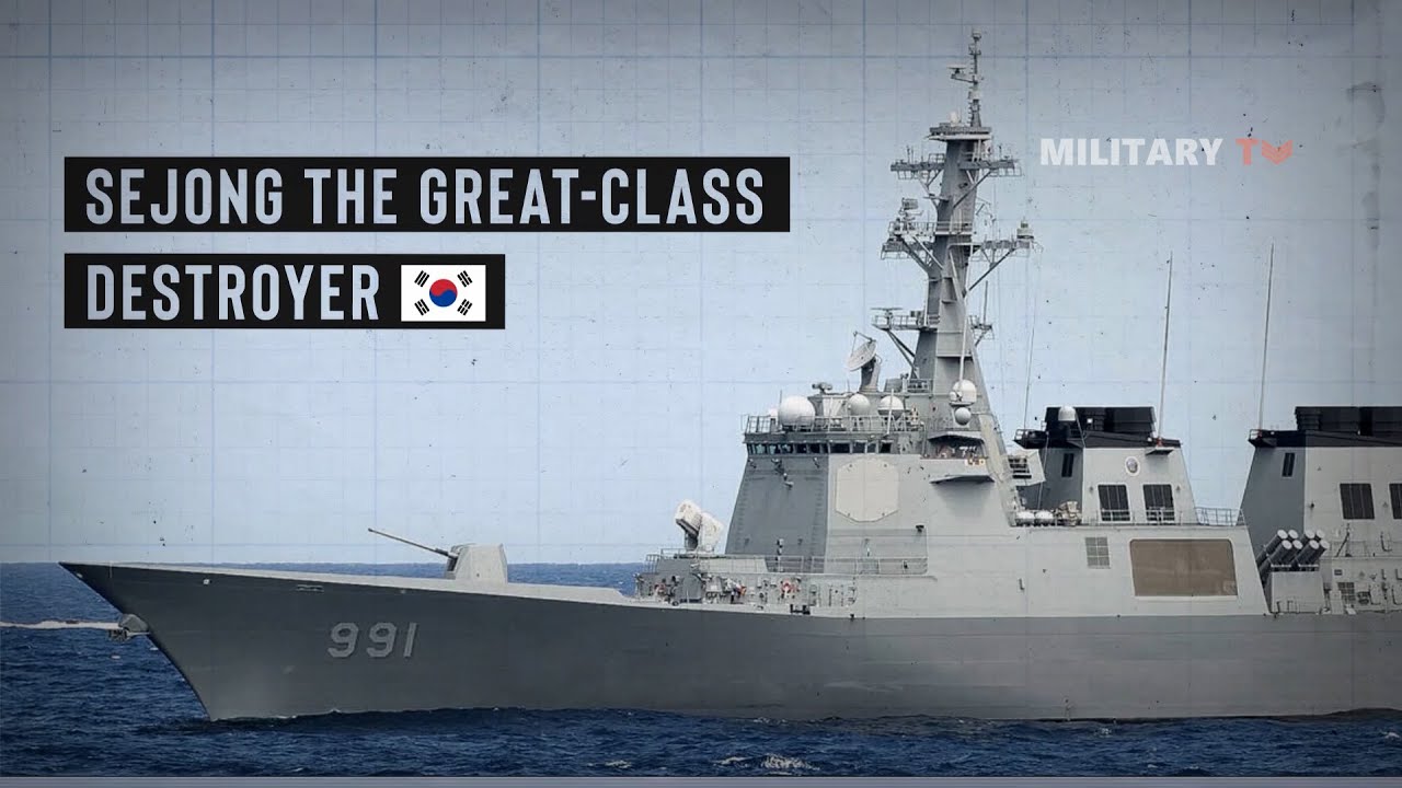 Класс Sejong the Great лучший эсминец в Азии