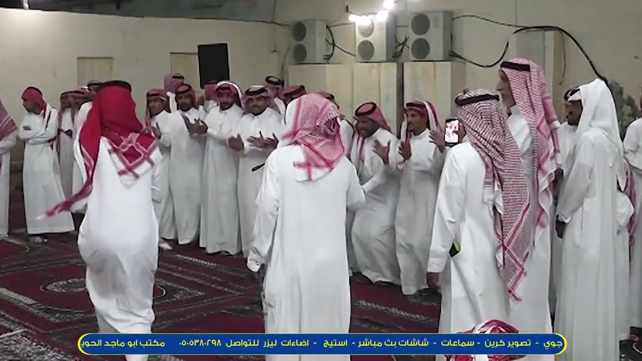 رباعيه _رفيحي