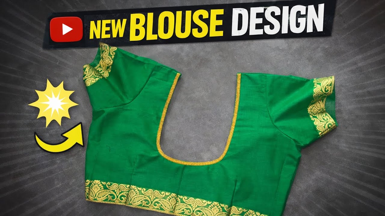 New blouse design 😯🤔 #blouse #cuttingandstitching #viral 