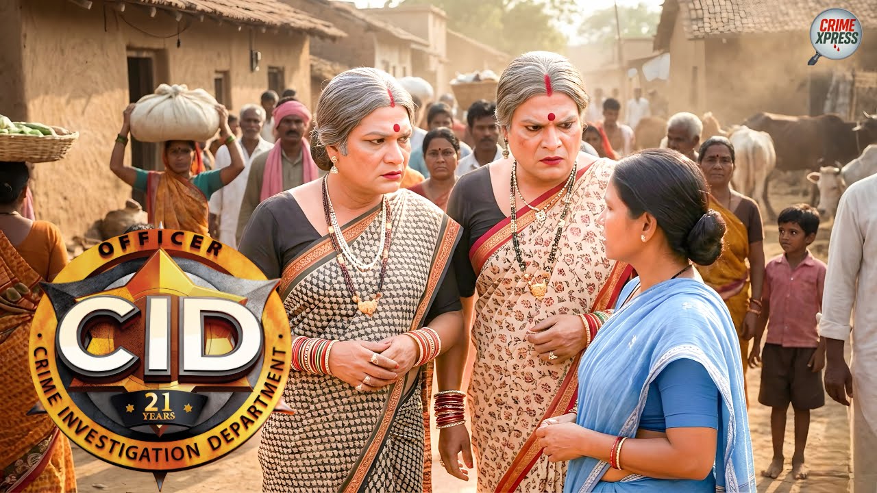 बूढ़े किन्नर के भेष में मुजरिम के गाव पूछताछ करने गए दया-अभिजीत || CID || New Episode 