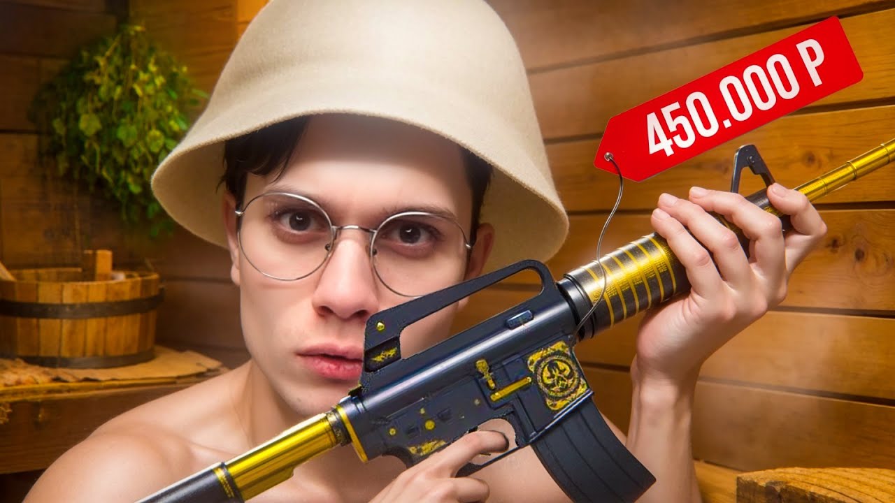 ВЫБИЛ M4A1-S РЫЦАРЬ ЗА 450.000 НА НОВОМ АККАУНТЕ ПРИ 100 ГРАДУСАХ ЖАРЫЫ!!!