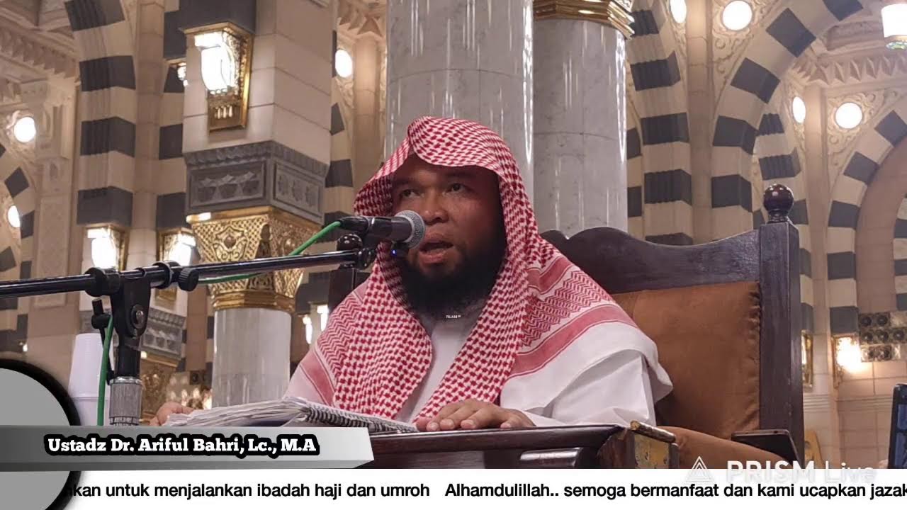 23-11-2025 || Live Kajian Rutin Pintu 19 Masjid Nabawi || Ustadz Dr. Ariful Bahri,Lc., M.A