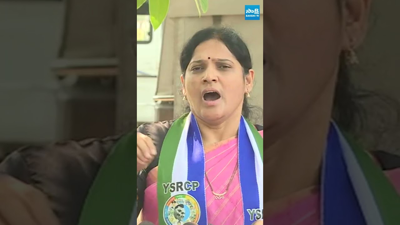 YSRCP MLC Kalpalatha Reddy about Governor Speech in AP Assembly | Chandrababu | TDP Govt