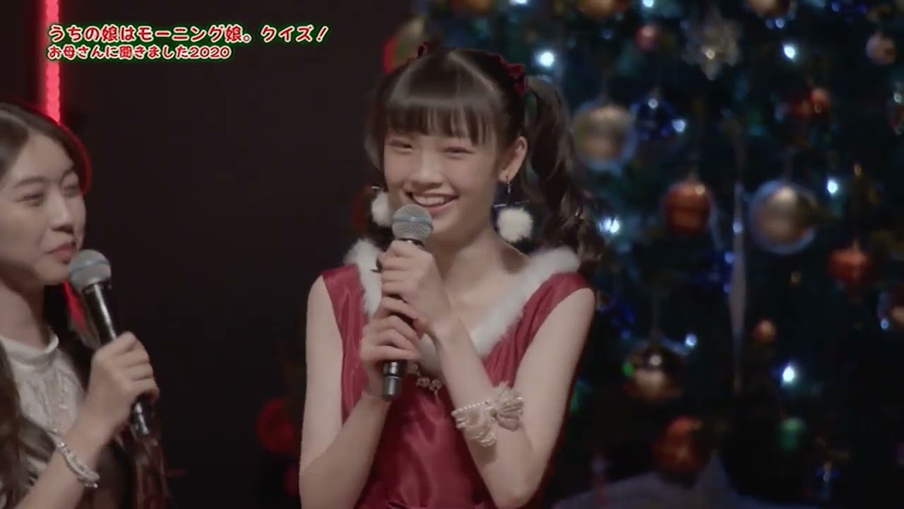 うちの娘はモーニング娘。クイズ！