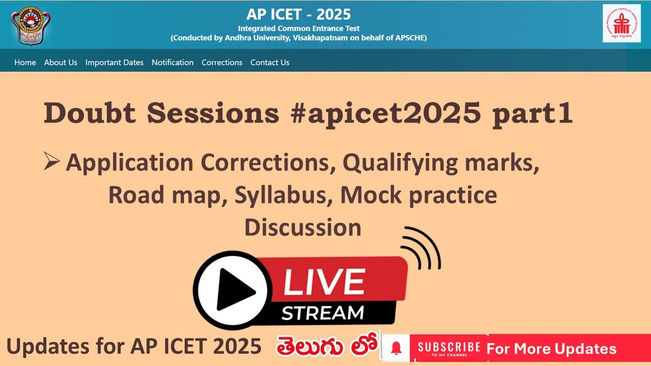AP ICET 2025 | LIVE STREAMING | Doubt Sessions 