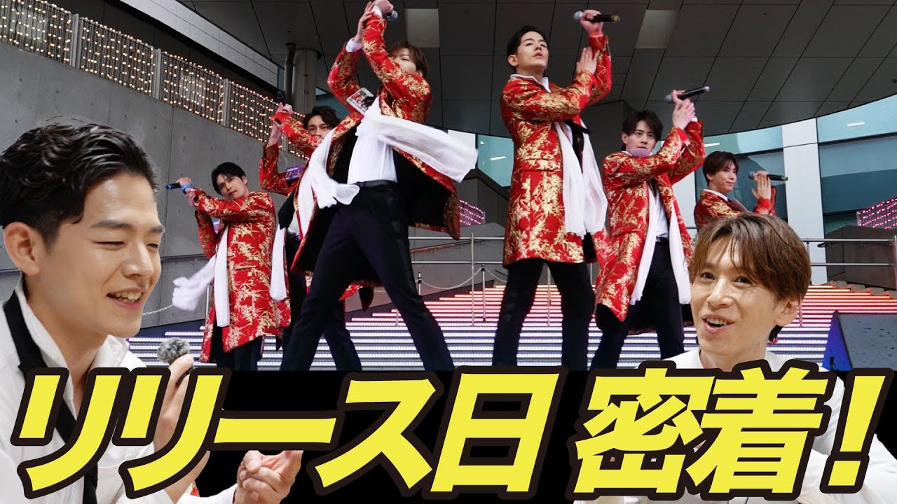 【SHOW-WA】密着！『外せないピンキーリング』リリース当日、イベント直前の