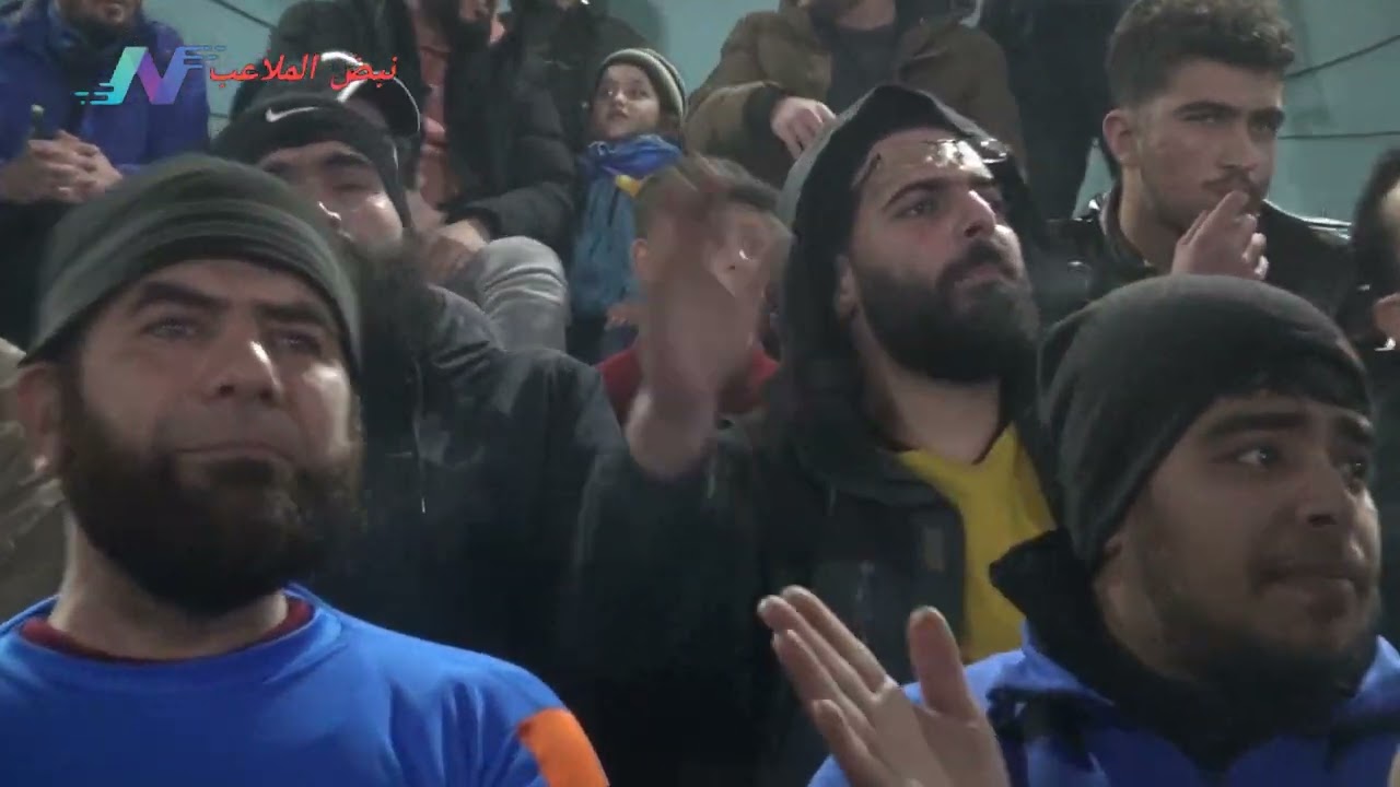 جمهور حمص امام سراقب رغم الخسارة