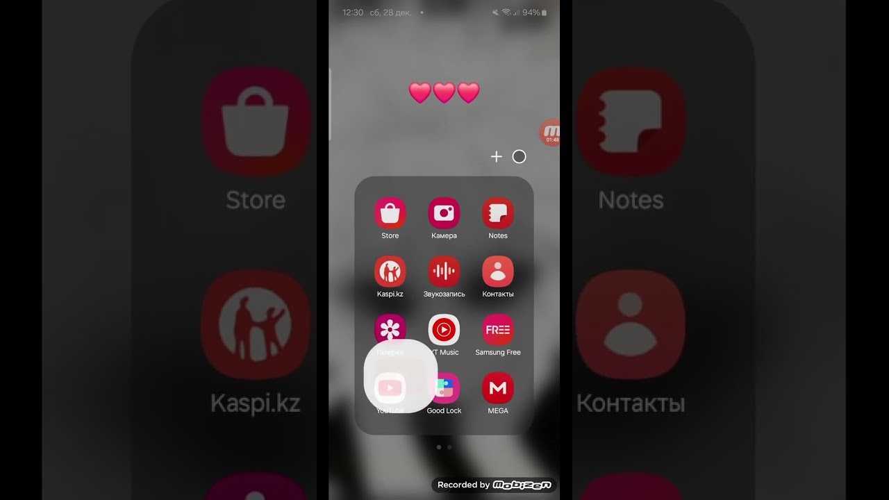 как скачать приложения 7723 и мод стик вар легаси
