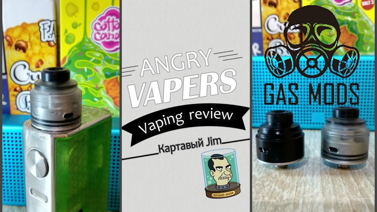 GAS MODS Nixon S vs GR1 RDA | Лучшая дрипка для сквонк мода?