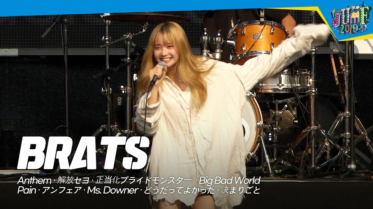 BRATS🎤JUMF 2019 Official Stage