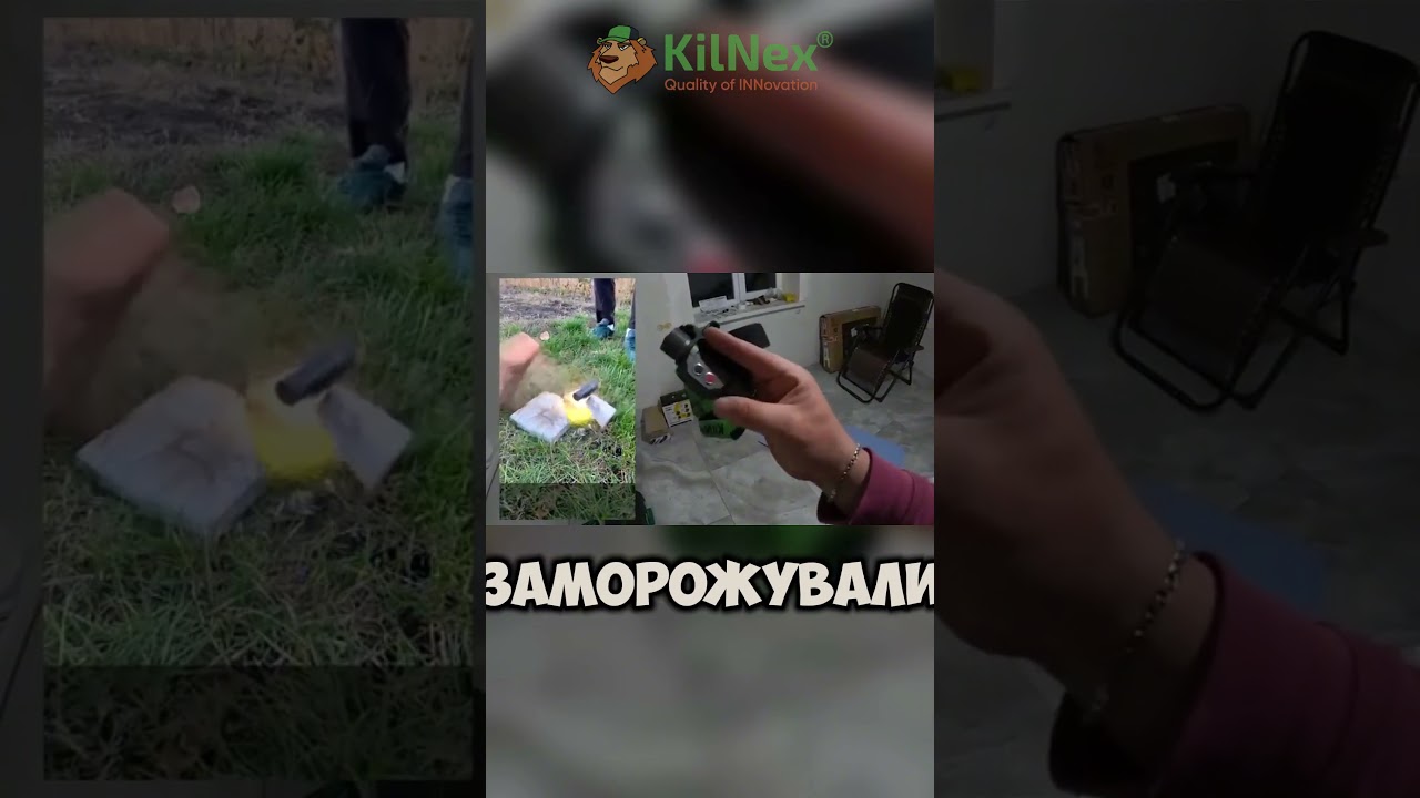 #kilnex @savarutiki