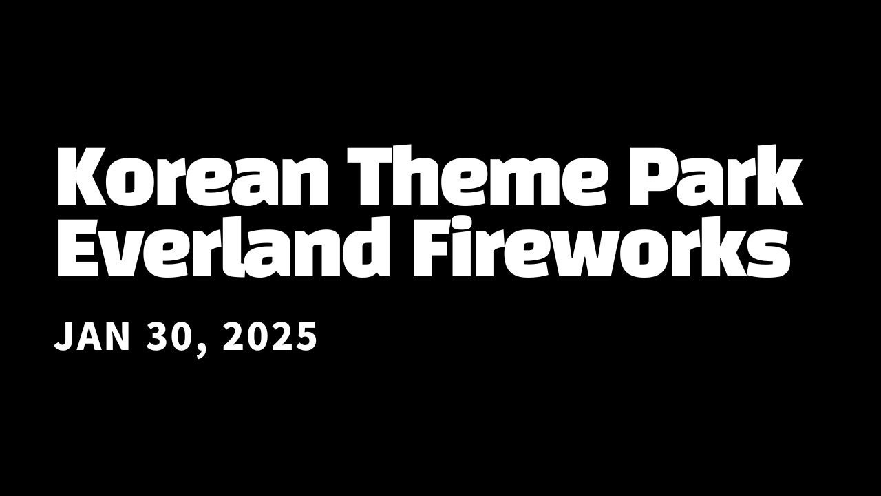 🔥 Korean Theme Park Everland Fireworks Show | Spectacular Night in Korea! 🎆
