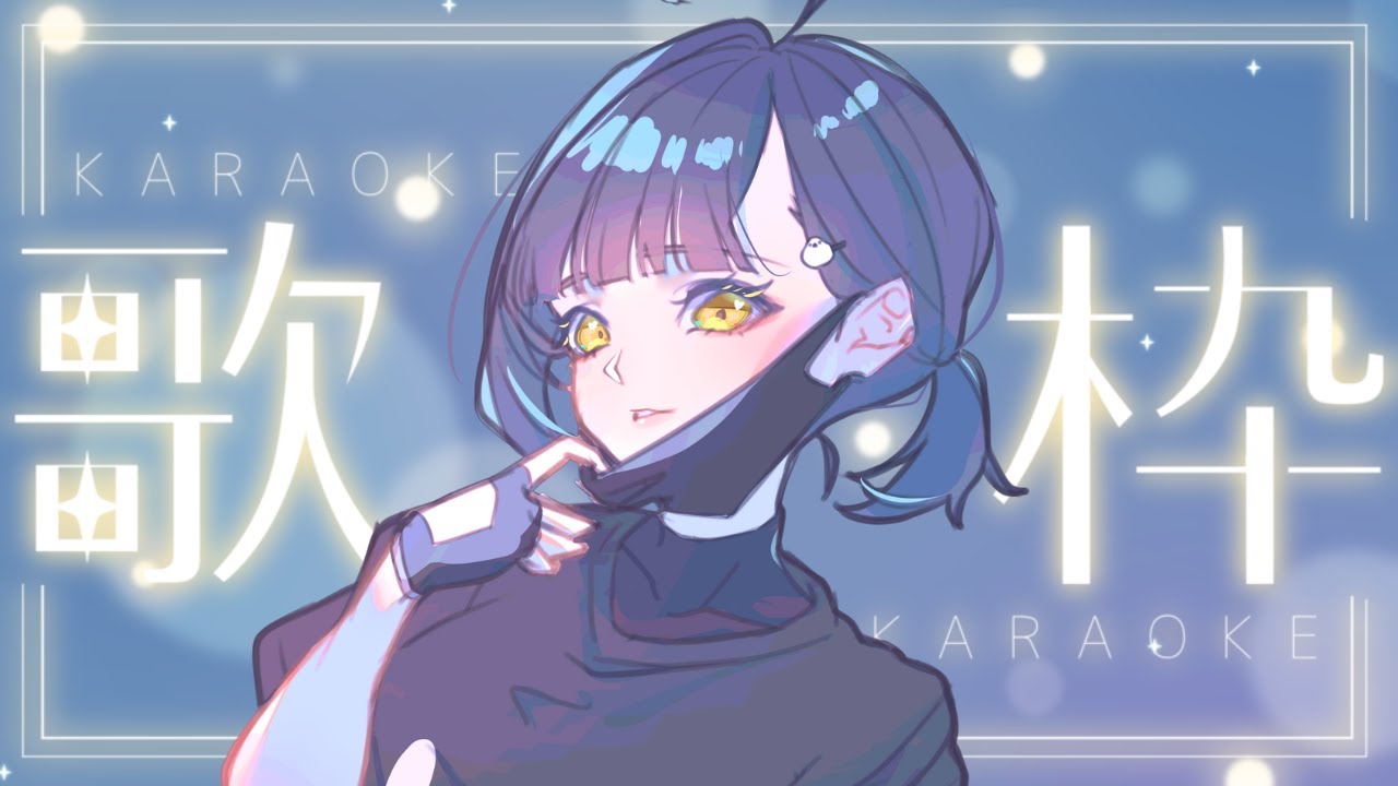 平成曲多め！！テンション上がる歌枠【 #vtuber !歌枠】