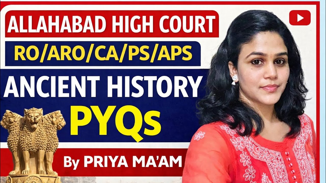 (Part-2)ALLAHABAD HIGH COURT RO/ARO/CA/APS PYQ Series 