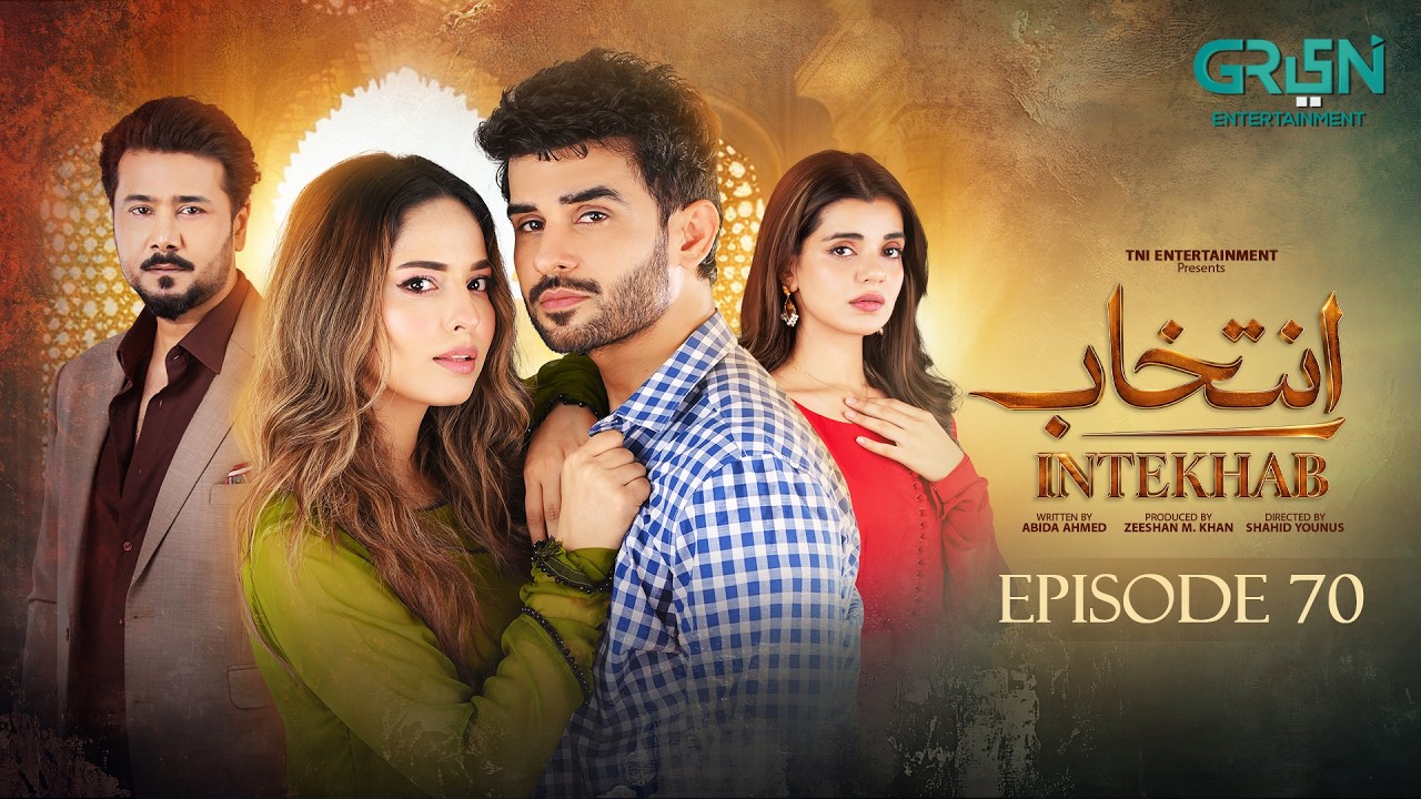 Intekhab Episode 70 (Subtitles) 18th September 2026 | Sukaina Khan - Fahad Sheikh | Green TV
