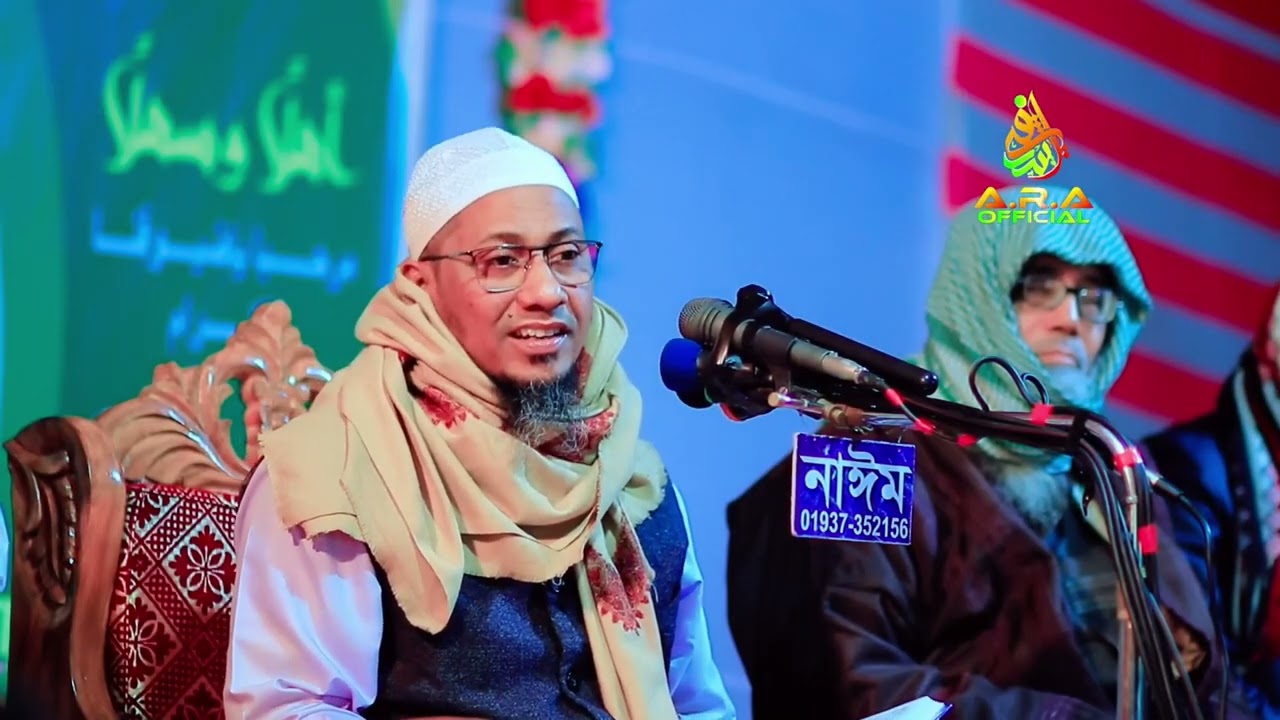 Bangla New was 2026☝️.      #trendingwaz 