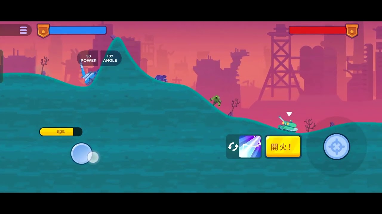 Tank Stars - Electric Tank - Gameplay 
