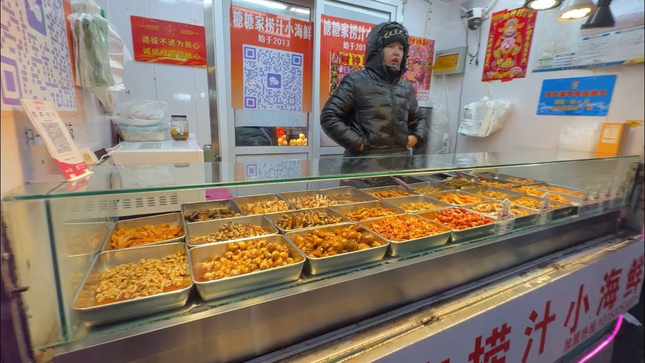 চাইনিজ দের আজব সব খাবার ।।চাইনিজ স্ট্রিট ফুড। Chinese street Food!! 