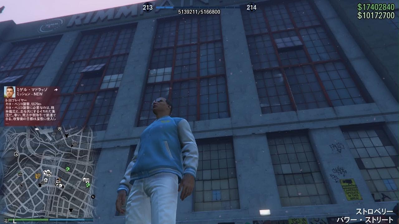 【GTA5】HEIST ENJOY PLAYERの所有物件〜GTAOnlineを心ゆくまで楽しむ(アパート以外)