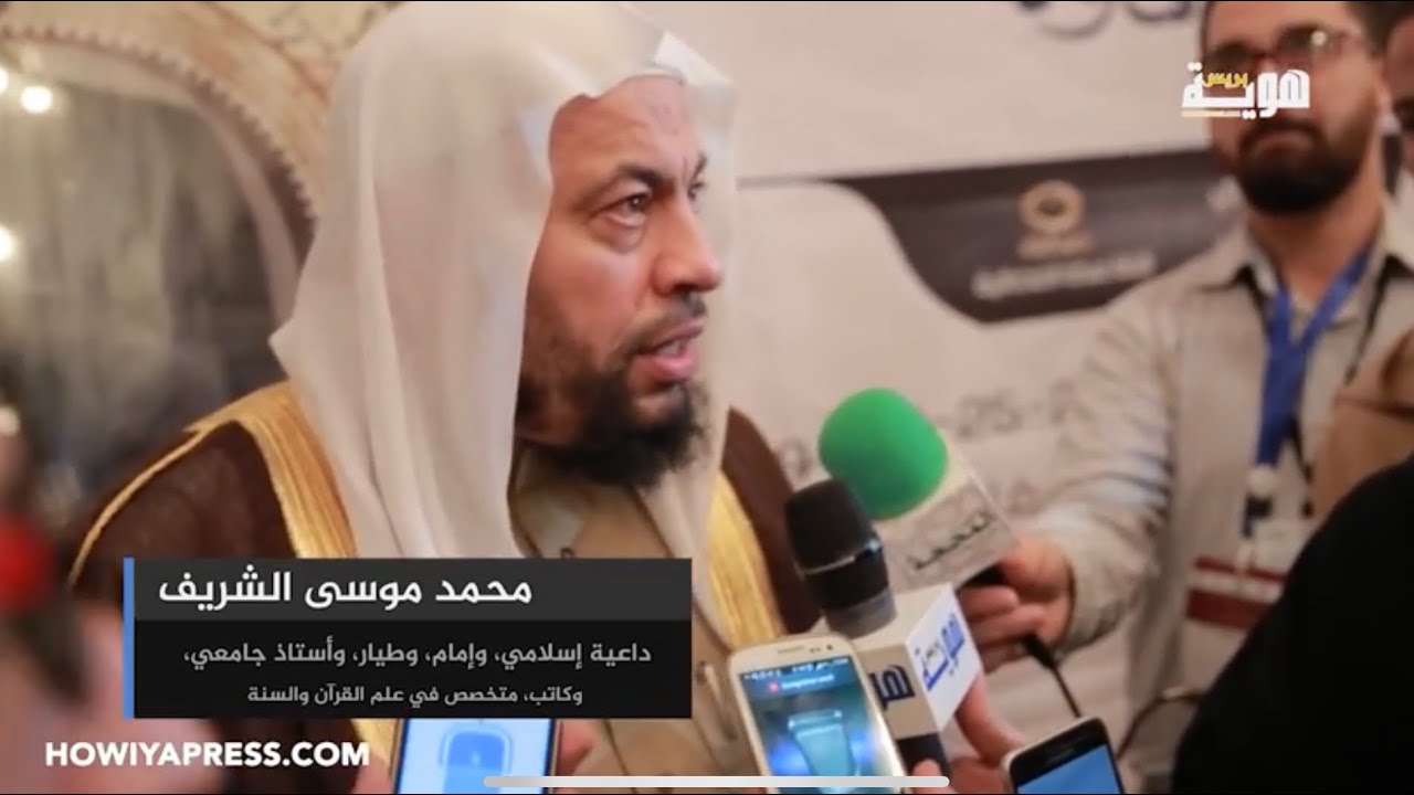 THE REALITY OF THE MADKHALIS - SHAYKH MUHAMMAD MUSA AL-SHAREEF