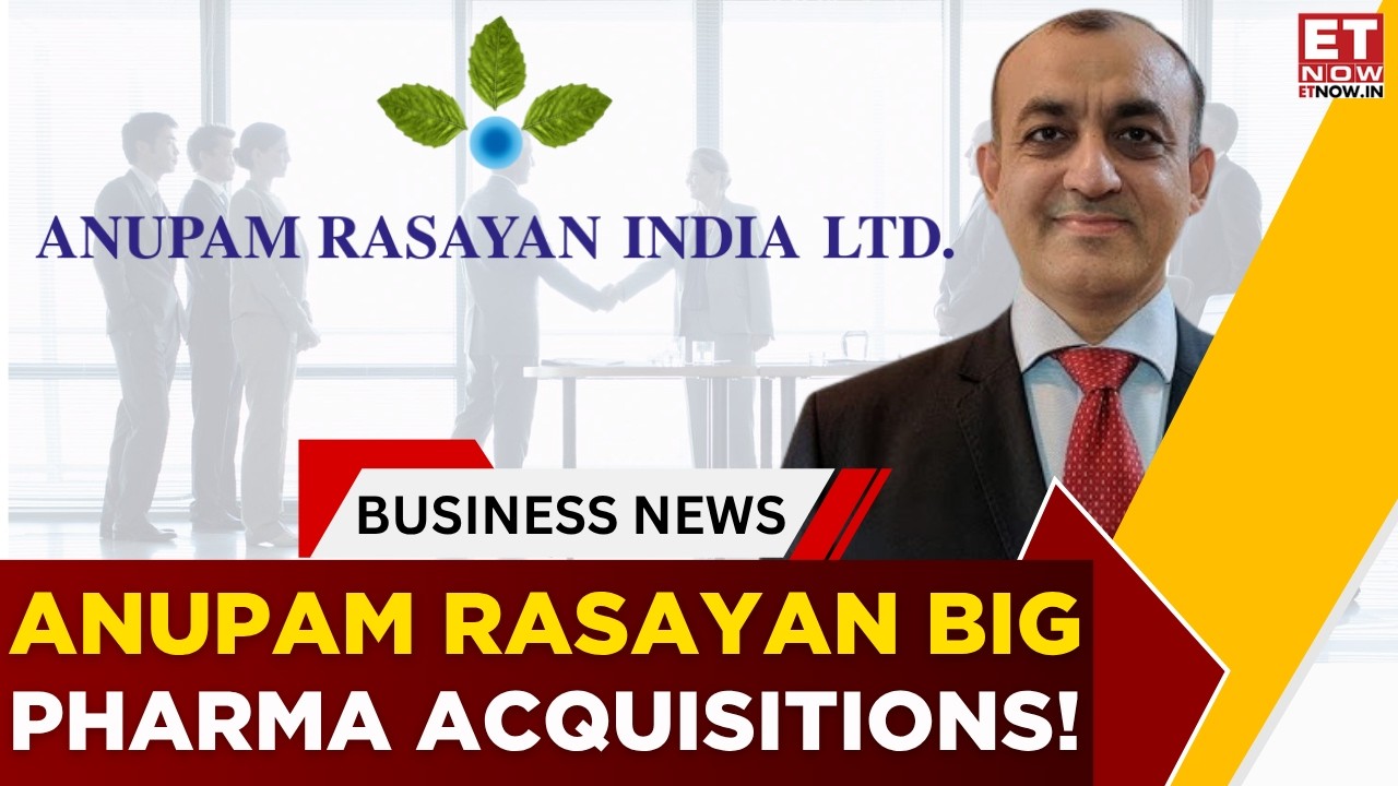 Обзор приобретений Anupam Rasayan: Bliss GVS Pharma, Tanfac, Jayhawk | Масштабное расширение в фа...