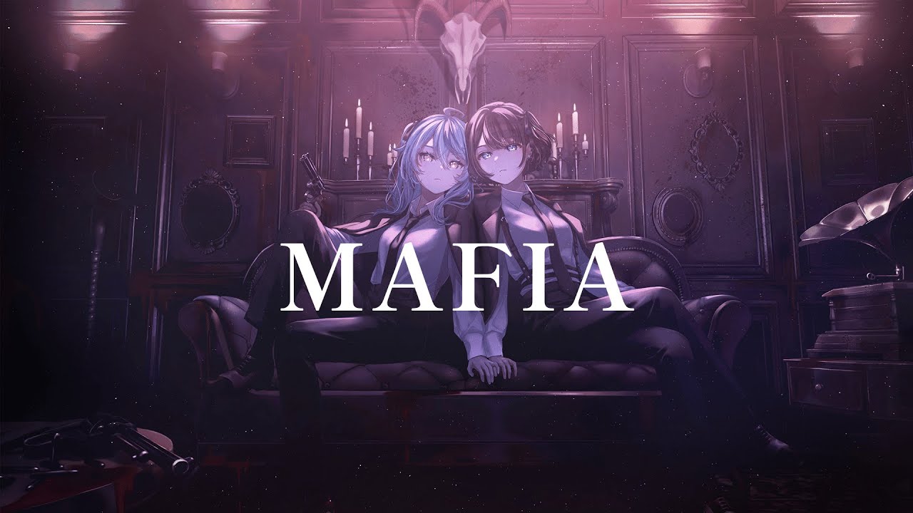 【歌ってみた】マフィア(Mafia) / wotaku【珠乃井ナナ 司賀りこ / にじさんじ】