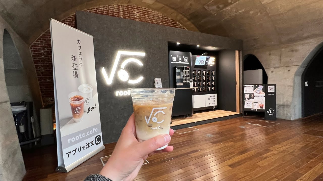 AI ROBOT COFFEE vending machine | Weird Vending Machines Japan | 自動販売機