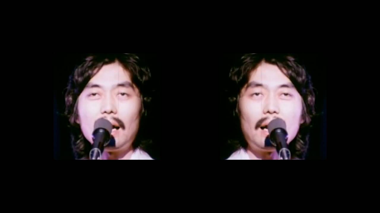 Makeout Videotape - Bossa Yeye [fan alt stereo mix]