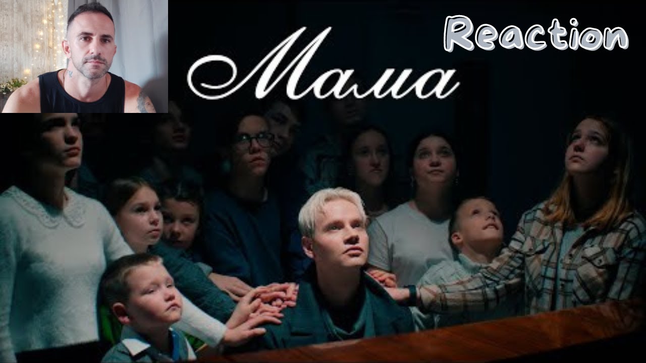 SHAMAN - МАМА (Премьера клипа 2024) REACTION