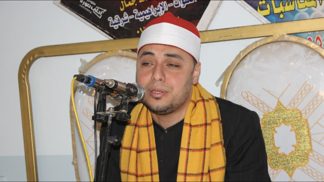 الشيخ محمد عبد الرحمن الخولي س المائدة الأنعام عزاء الحاجة قدرية محمد عطية حلو الحلوات الابراهيمية